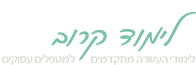 לימוד קרוב